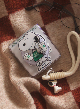 咖啡卡通史努比适用华为Purax手机壳pocket2小米MIXFlip支架磁吸荣耀vflip2手链oppofindn3flip摩托罗拉r60套