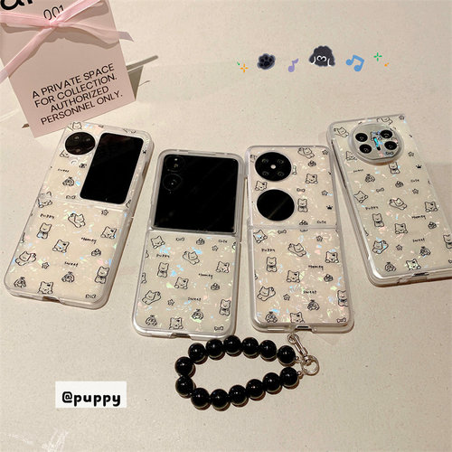 适用华为pocket2手机壳ins韩系卡通线条西高地小狗matex5/x6双层OPPOFInd3flip手链novaflip保护套n2flip女款