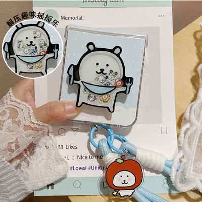 支架摇摇乐自嘲熊适用华为Purax手机壳pocket2卡通MIXFlip荣耀vflip全包女oppofindn3flip三星zflip6/5保护套