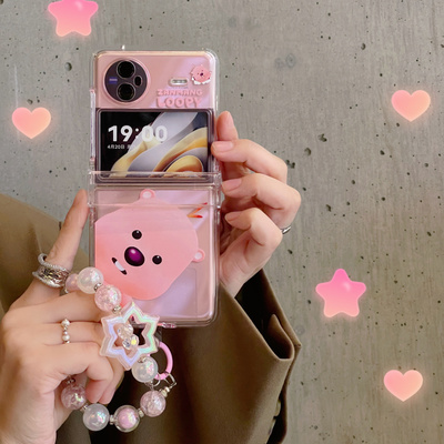 vivoxflip硬壳可爱小海狸