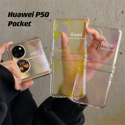 华为pocketS硬壳个性欧美英文