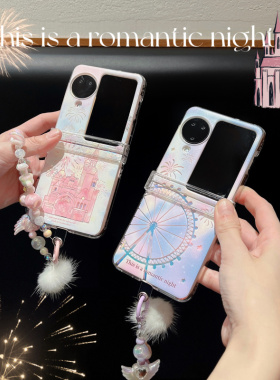 OPPOFindN3Flip手机壳INS小红书同款卡通城堡烟花摩天轮find n3lip硬壳n2flip创意个性手链N3 Flip保护套日韩