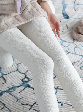 高腰加绒加厚白色打底裤女秋冬季针织麻花纹米白踩脚保暖打底袜裤