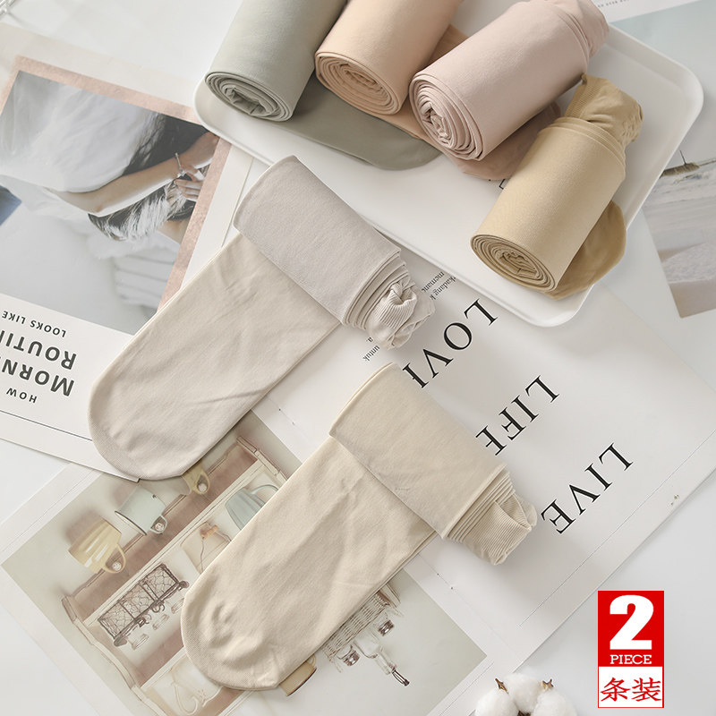 高腰肉色打底裤女春秋薄款黑丝袜收腹袜裤糖果色打底袜美腿连裤袜