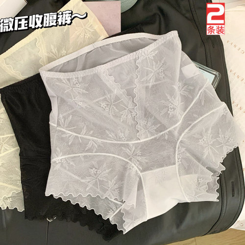 中高腰冰丝网纱收腹束腰美体内裤