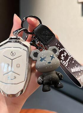 适用领克03钥匙套01汽车05高级02hatchback男士06emp创意08壳09扣