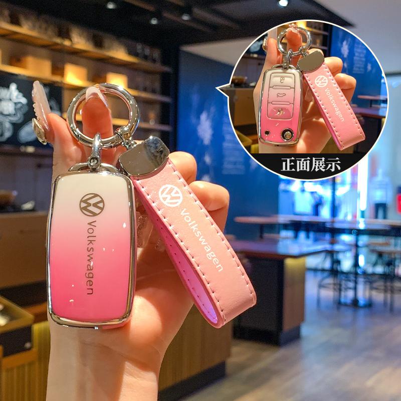 TPU甲壳虫壳扣车用钥匙包