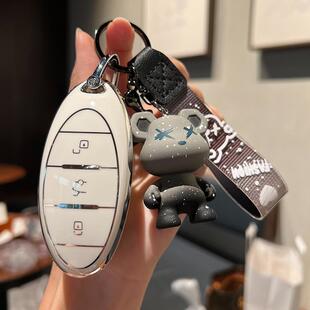 适用奔腾B70钥匙套t77车扣T55全包NAT车T99壳T33男女B70S链高档M9