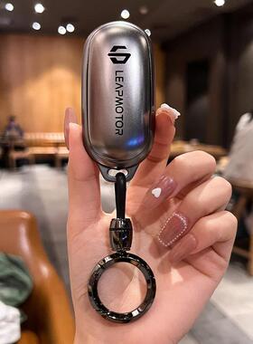 适用零跑t03钥匙套2023款c11领跑s01汽车遥控C01钥匙包保护壳扣女