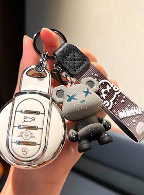 适用宝马mini钥匙套countryman cooper钥匙包f54f55f56F60壳扣男