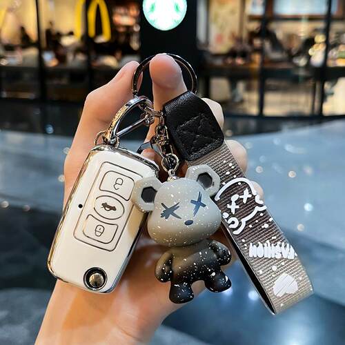 钥匙保护壳mini迷你车壳扣包
