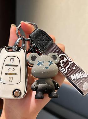 老款起亚智跑钥匙包k2狮跑k5福瑞迪车智能锁匙扣壳男女士全套专用