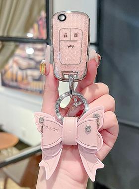 别克老款昂科拉阅朗钥匙包13/14/15/16/17/18/19年小车遥控套扣壳