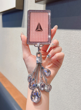 长安深蓝SL03卡片钥匙套2024款S07专用NFC卡包增程版S05壳扣男女