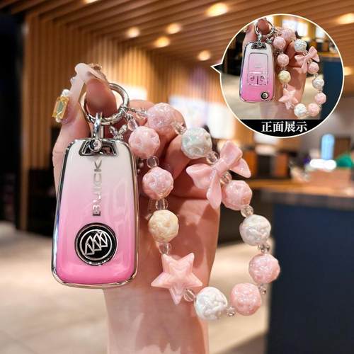 TPUgl8es扣壳车用钥匙包