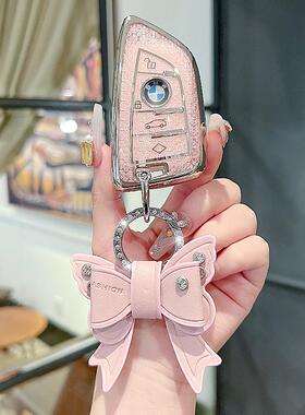 适用宝马钥匙套5系3系525li530壳扣刀锋320新x1x3x4x5包118i男女