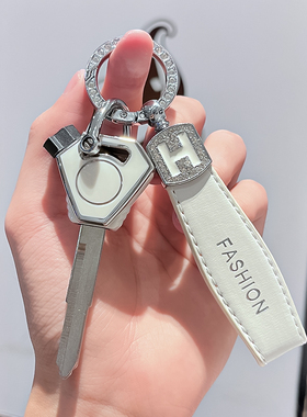 适用于Vinfast越南汽车钥匙套改装中华 V5全包壳装饰高级包壳扣