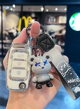 适用猎豹钥匙套14-17款cs10包猎豹CS10汽车遥控钥匙软胶保护壳扣