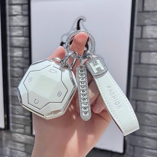 捷途旅行者钥匙套专用奇瑞山海T2自由者T1汽车用品改装配件包壳扣