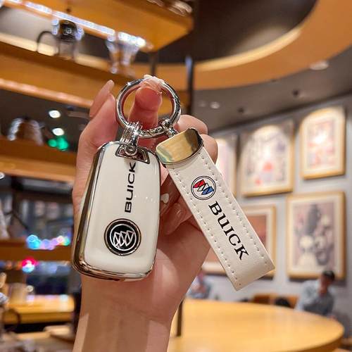 钥匙保护壳SS壳扣车用钥匙包
