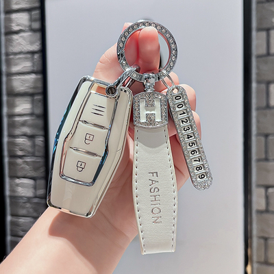 三菱欧蓝德12款劲炫asx钥匙包