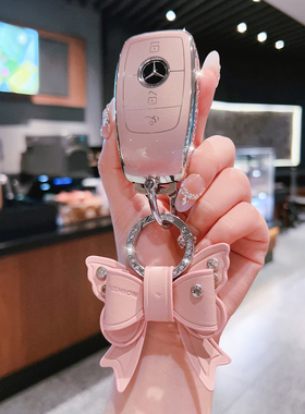 奔驰新C级C260L钥匙套新款C200L女GLC300L扣24款e300L迈巴赫e260