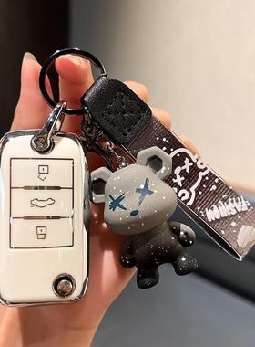 适用于名爵MG5钥匙套GT扣17款ZS名爵6锐腾GS锐行GT MG3保护套壳扣