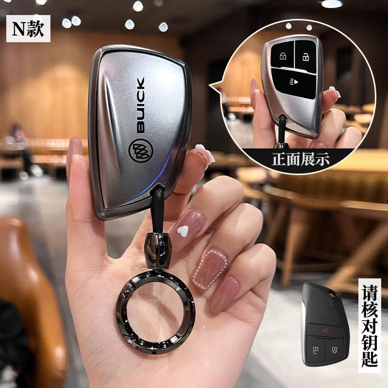 全包2024款蔚蓝GS车壳扣TPU高档