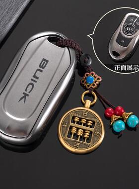 别克钥匙套君威24君越2024昂科威s昂科旗gl8es车plus壳扣昂科拉女