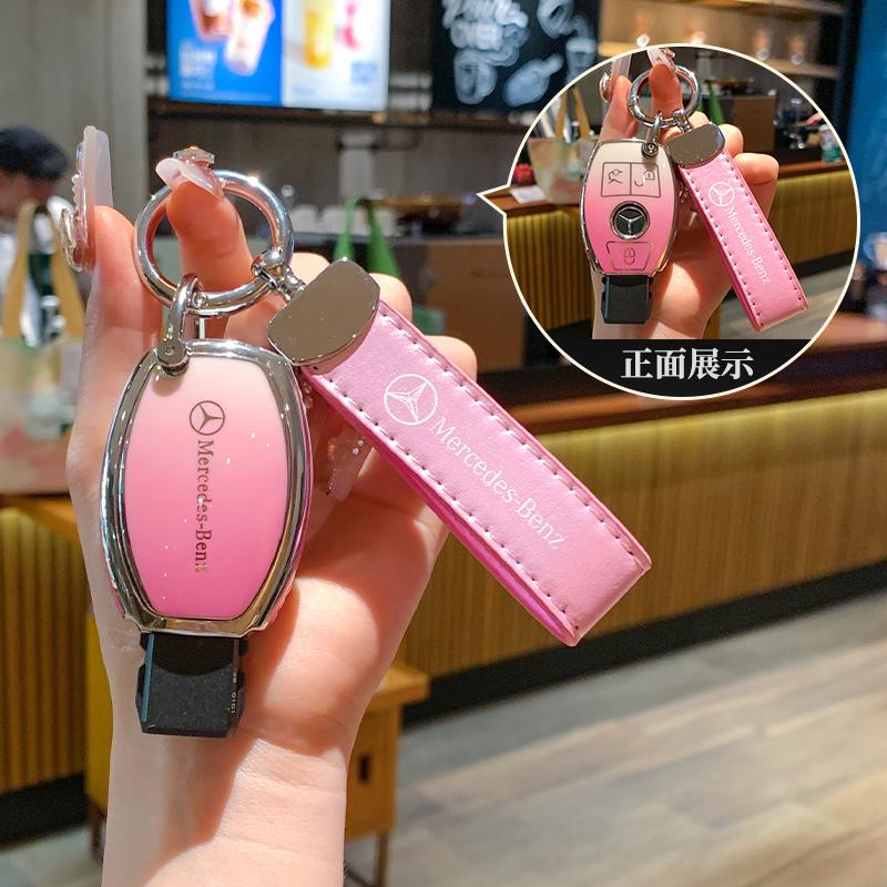 TPUE级C260L女壳扣车用钥匙包