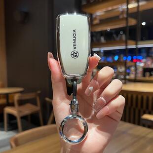 适用启辰D60钥匙套T60东风启辰2021款T70汽车T90壳高档钥匙包扣