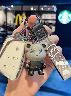 2024款东风风神L7车钥匙套皓瀚皓极SKYEV01车钥匙包遥控壳扣男女