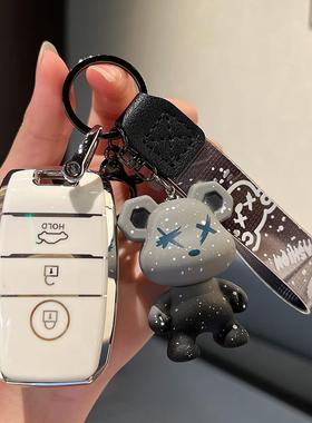 起亚k3钥匙套智跑k5/k2/kx5/k4/kx3壳狮铂拓界福瑞迪奕跑汽车专用