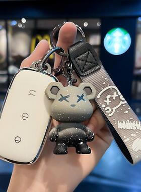 适用吉利银河L7钥匙套银河L6银河e8专用男女汽车新MAX星舰扣壳包