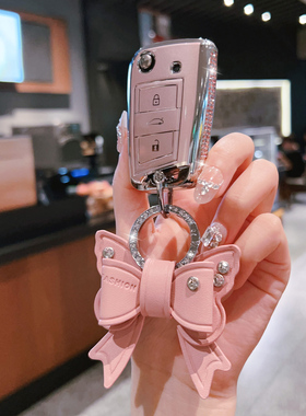 大众速腾钥匙套途观L帕萨特宝来朗逸探岳探歌CC/POLO高尔夫凌渡车