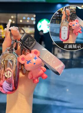 专用零跑C11钥匙套汽车2024款T03包C01男女全包保护锁匙壳扣高档