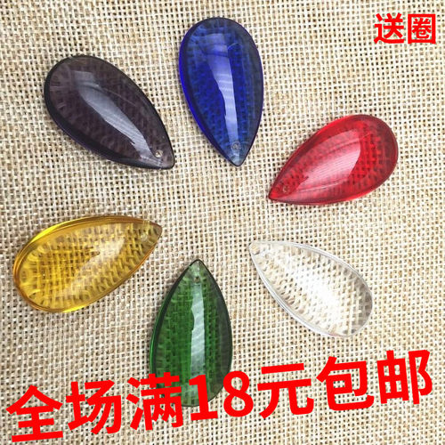 水晶水滴坠子水晶帘隔断散珠珠子