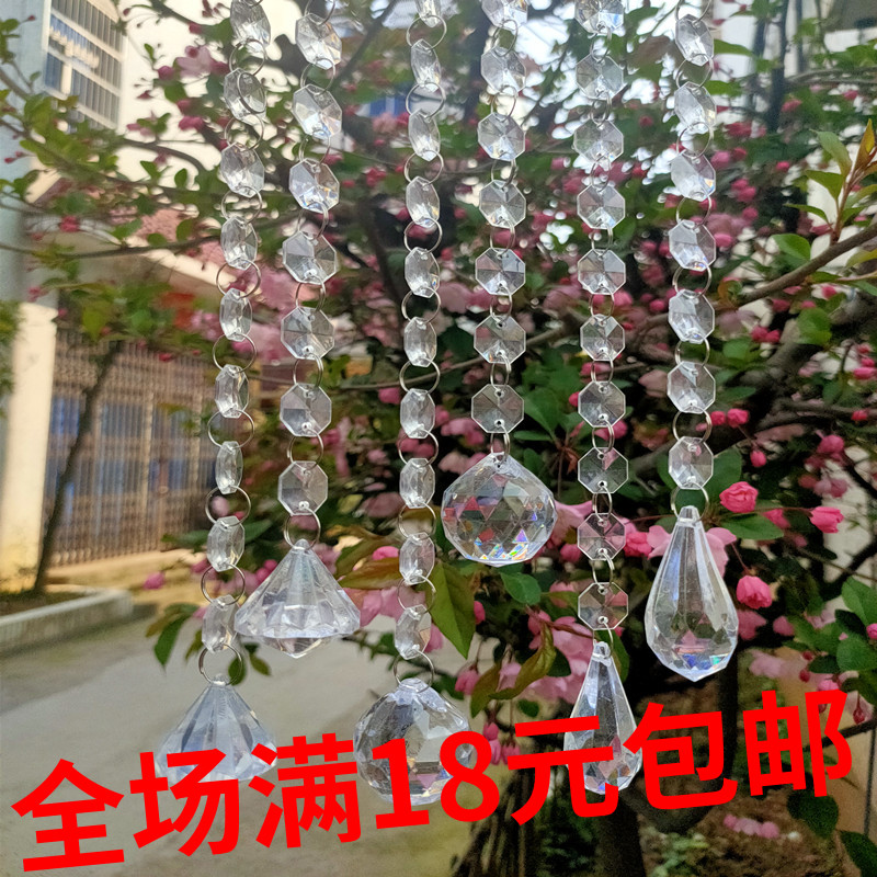 婚庆亚克力水晶八角珠婚礼堂路引