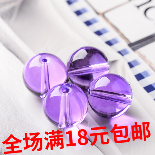 水晶紫珠帘圆光珠门帘散珠手工