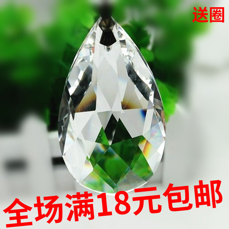 水晶灯吊坠珠帘婚庆珠串珠链吊坠