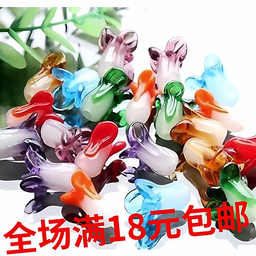 水晶珠帘白菜玻璃散珠珠子手工