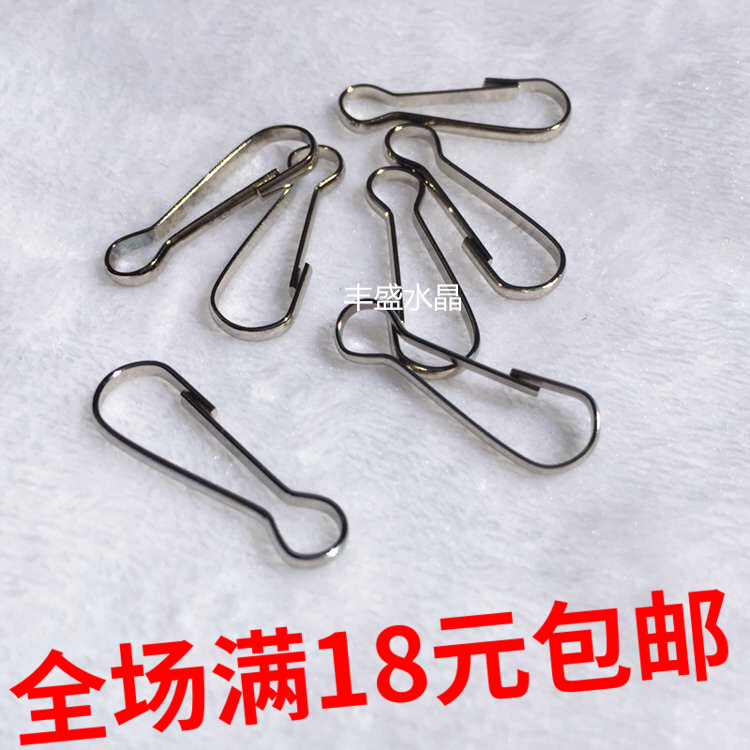 朱胆扣防脱落挂勾水晶珠帘配件