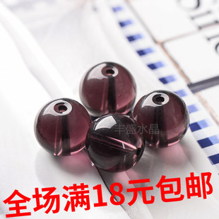 水晶玻璃珠圆珠珠帘diy手工串珠穿珠材料门帘隔断帘子过道帘珠子