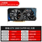ASUS SHADOW RUN COLORFUL GRAPHICS CARD GTX1660 6G RTX2060 2070 1660 SPUER 8G 12G