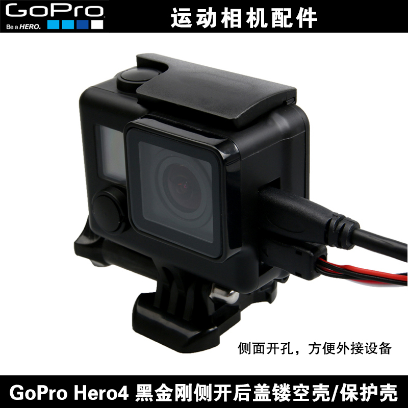 散热 显示屏后盖可以触摸操作的防水壳 现货新款