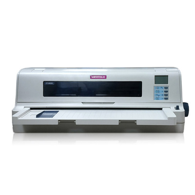 映美 FP-8600K 136列 报表证本高负荷针式打印机