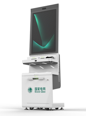 GWPM21W2多功能智能自助查询、打印、业务办理