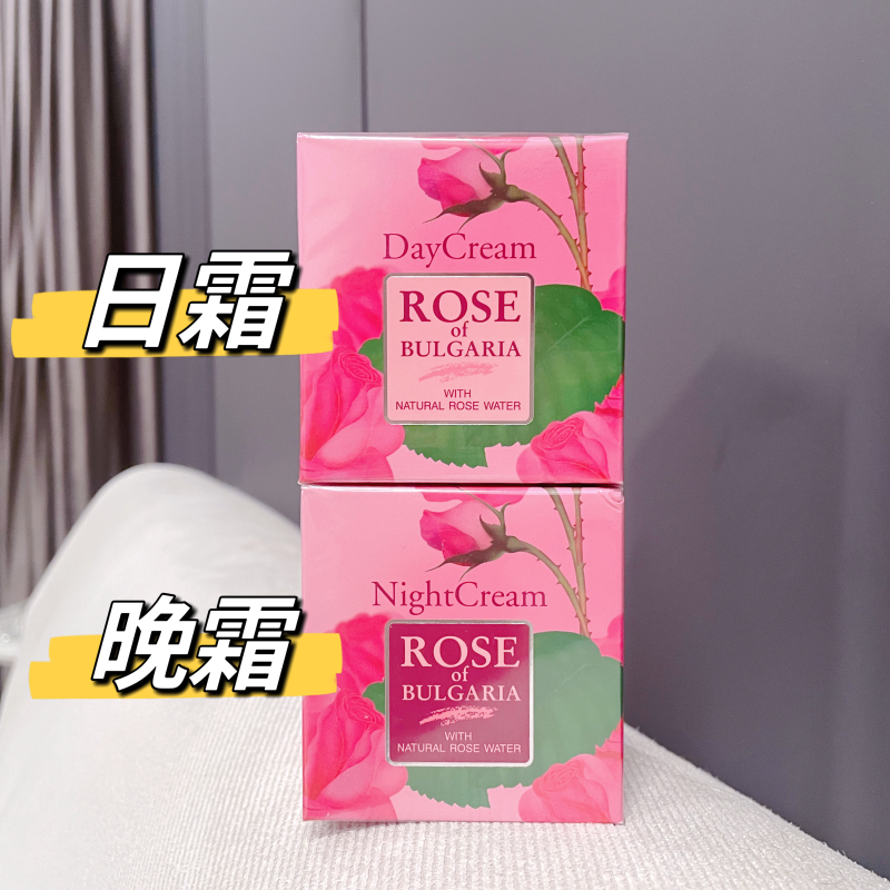 玫瑰精油日霜晚霜面霜50ml保湿锁水舒缓滋养修复Biofresh/柏芙诗