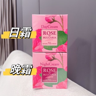 玫瑰精油日霜晚霜面霜50ml保湿锁水滋养Biofresh/柏芙诗润而不腻