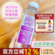 Alteya玫瑰纯露花水500ml奥图大马士革保加利亚原装 进口USDA认证